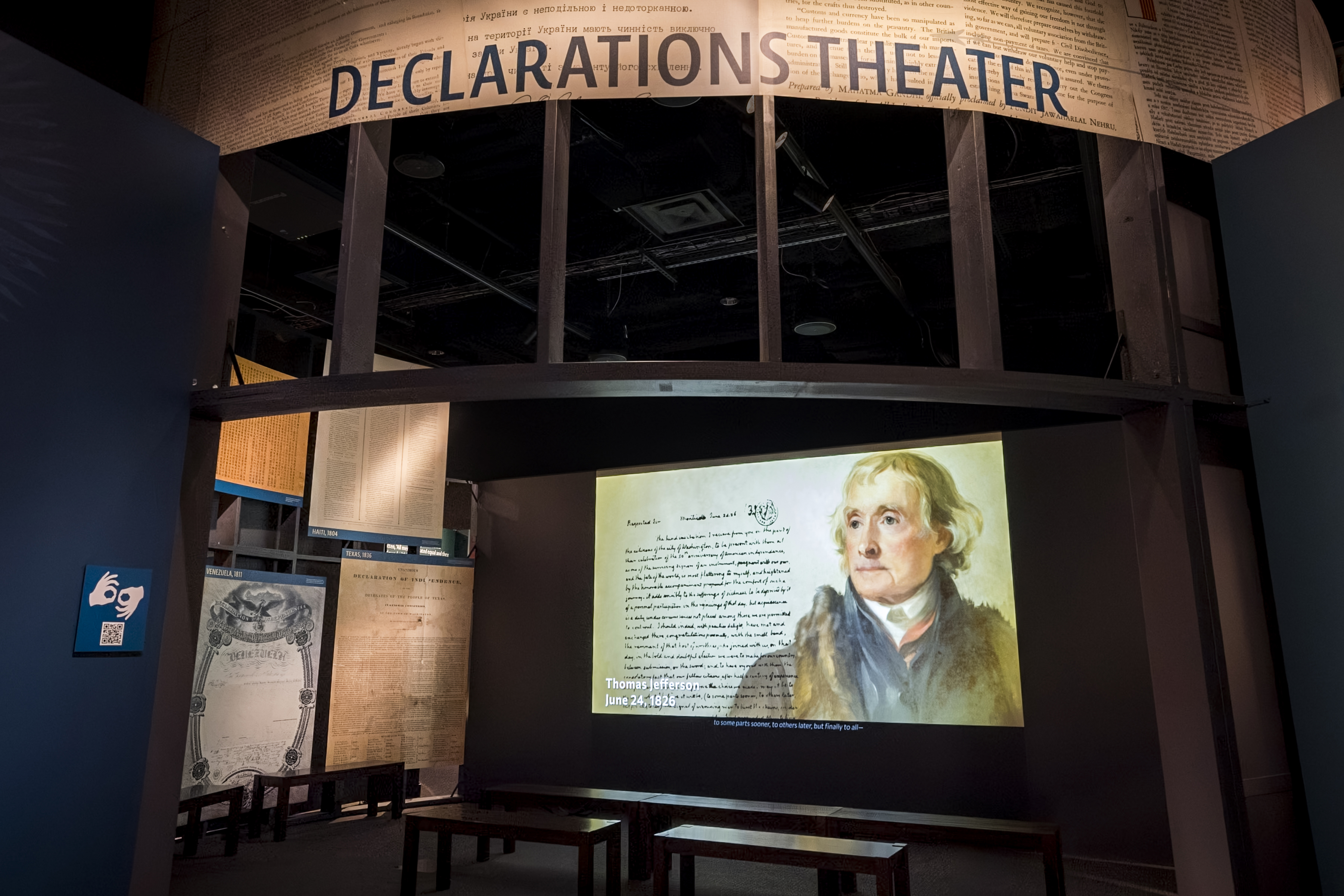 Declarations Theater, inside "The Declaration's Journey" exhibition