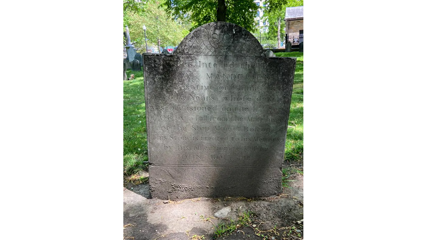Chow Manderien Gravestone in Boston