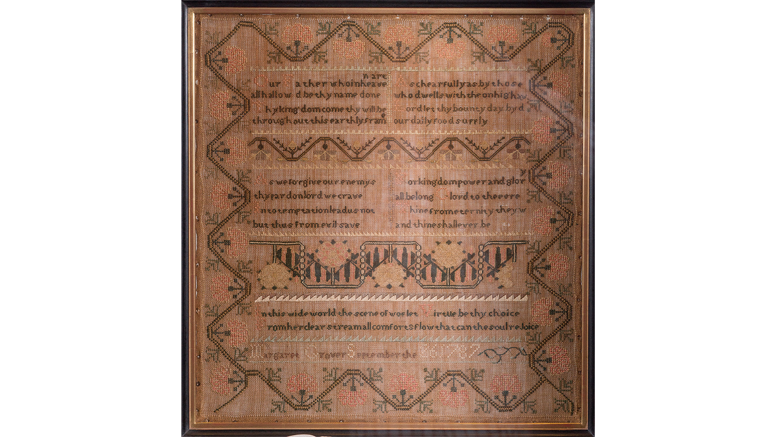 Image 110420 Educating Citizens Sampler Mar Gallery 15 030