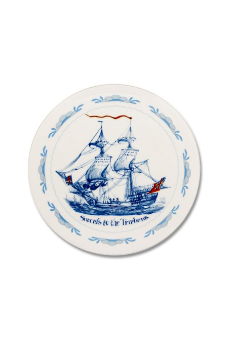 Image 111620 Shop Success Triphena Trivet